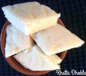 Savoury Steamed Rice Cake (Khatta Dhokla) (Vegan & Gluten Free)